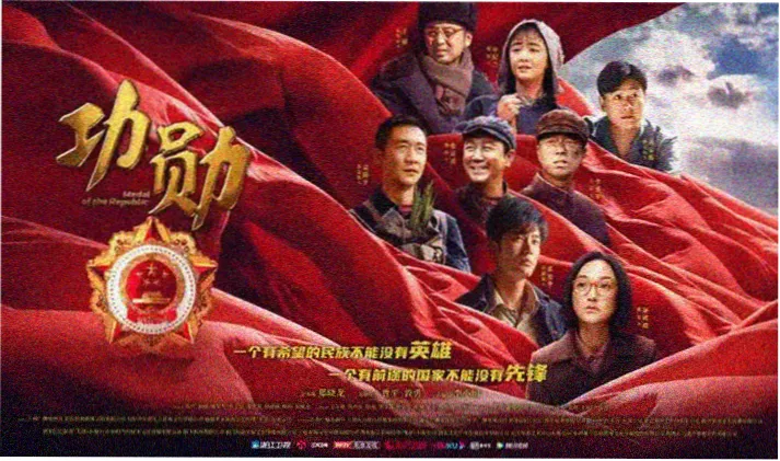 斗罗大陆第一季漫画 史莱克七怪集结头图