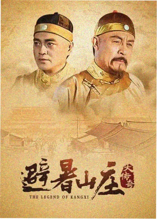 斗罗大陆第一季漫画 戴沐白角色档案